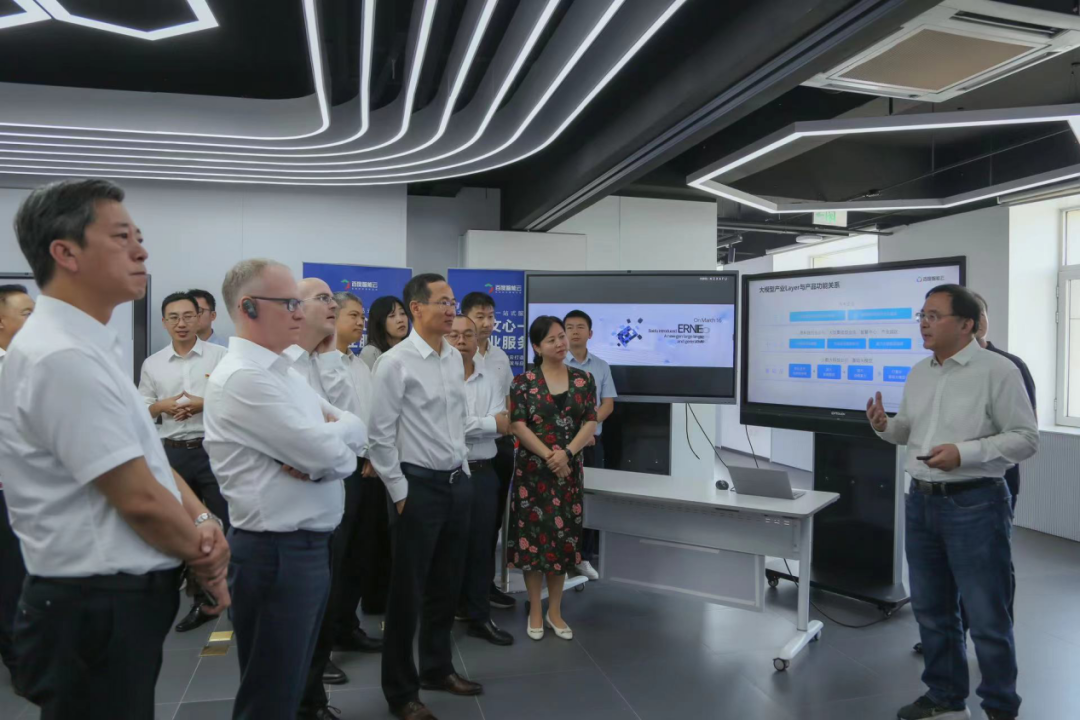 mile米乐集团受邀参加一汽-大众数字化转型体验日，“大决策”构建数智化开展新方向